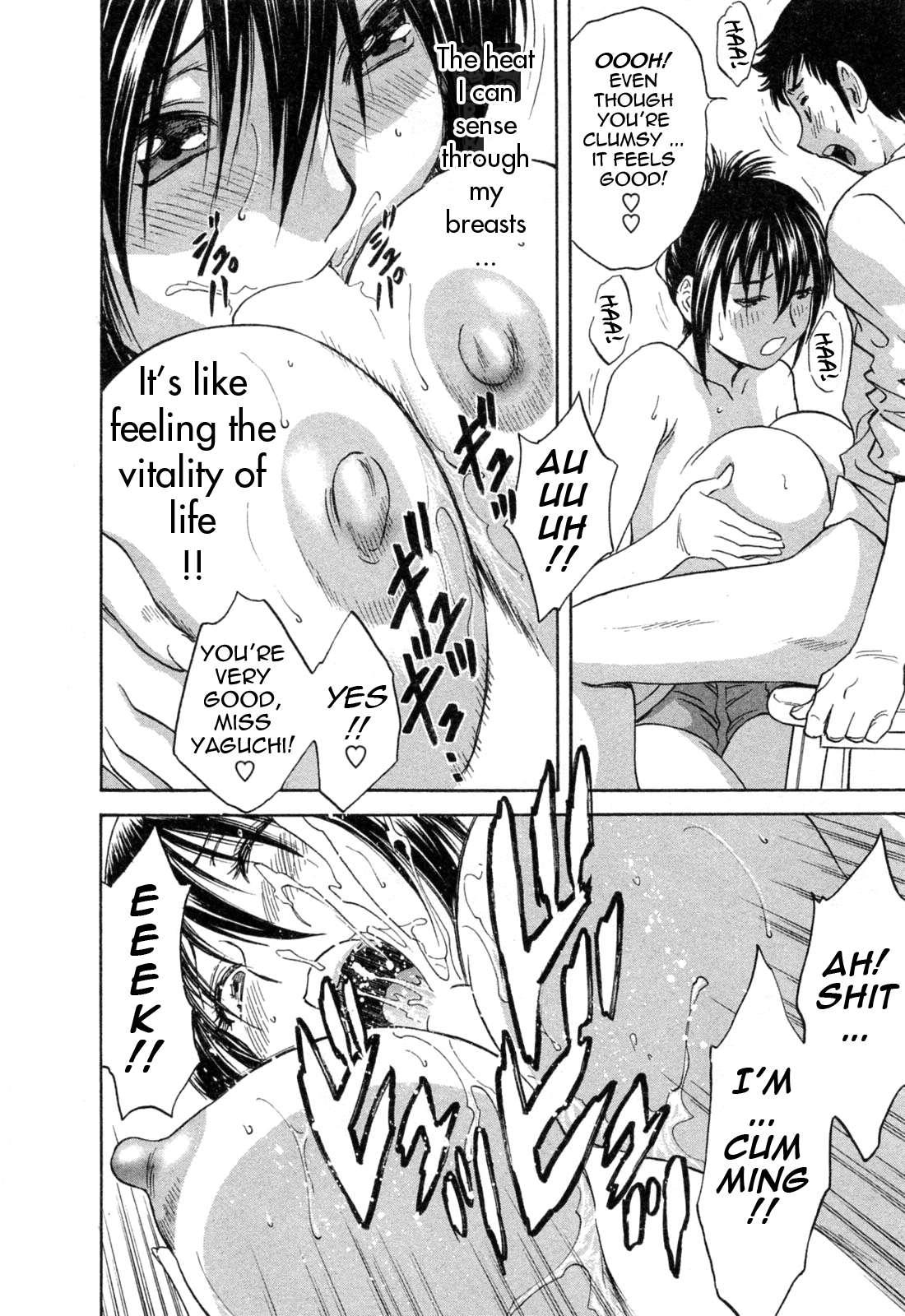 Boing Boing Teacher Chapter 4000 Page 167